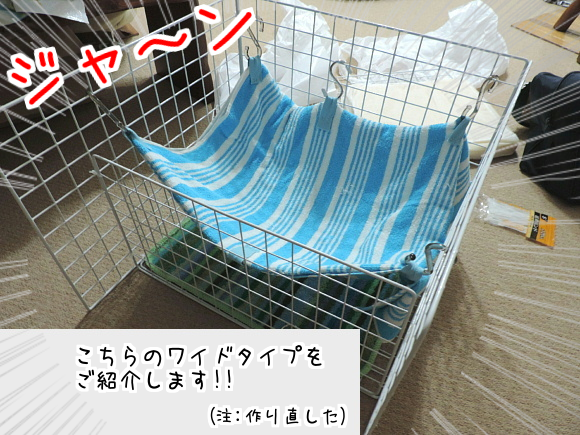sato2052.png