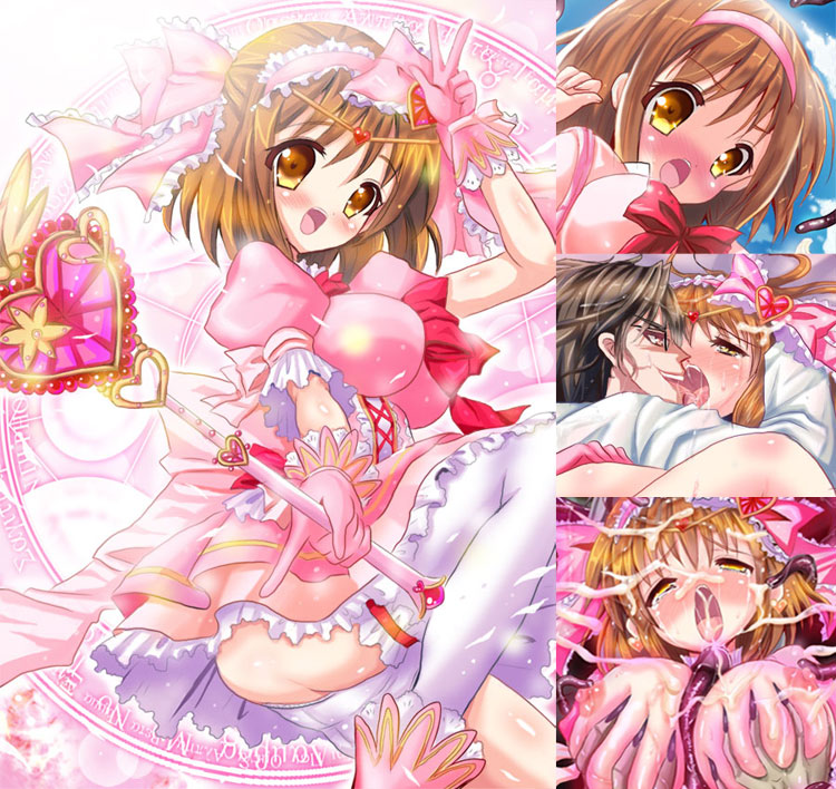 ayurisougou_20130717161445.jpg