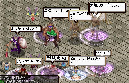 東西戦7