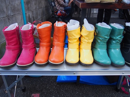 boots.jpg