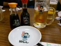 sawa_k 358