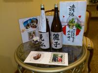 sawa_k 389