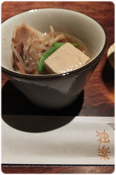 sayomaru7-947.jpg