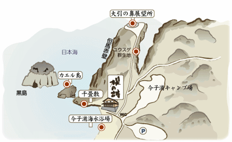 sayomaru7-980.gif