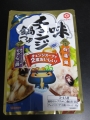 ちゃんこ鍋→白湯鍋パッケージ