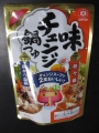 鳥ガラ塩鍋→坦々鍋パッケージ表
