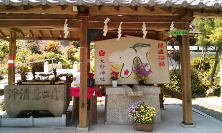 20130513.jpg