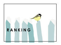 RANKING_20131216220032f7e.jpg