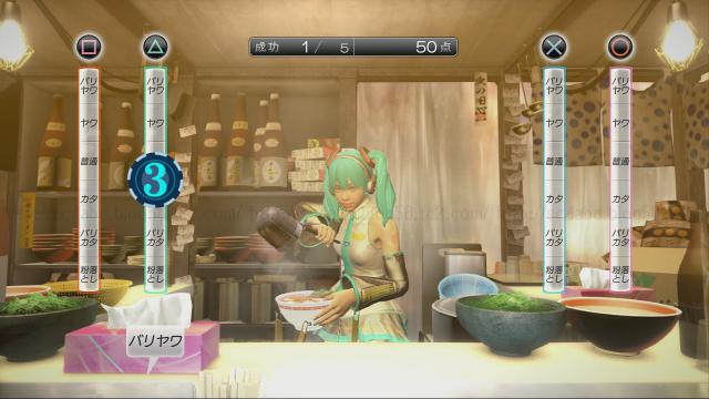 龍屋_初音ミクコス1_0000