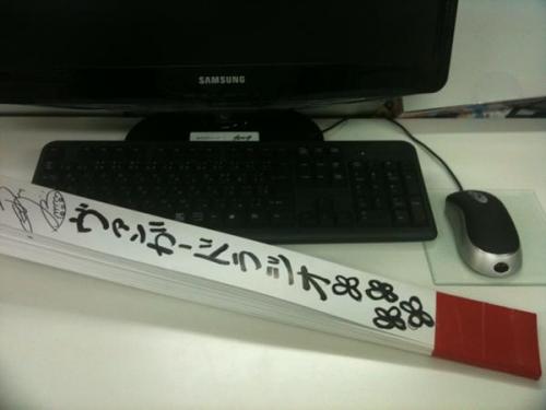 x2_4c1282f_convert_20130325231344.jpg