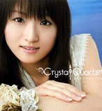 藤田咲 Crystal Quartz