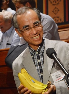 Kiyoshi Mabuti