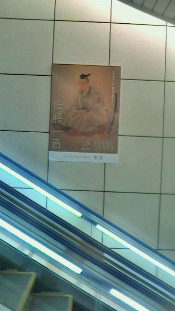 2014092320340000.jpg