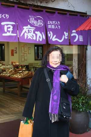 ブ13,2,5-5