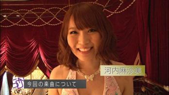 20110817_02.jpg