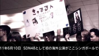 20110817_05.jpg