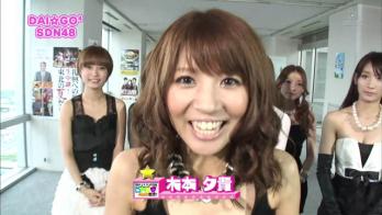 20110818_01.jpg