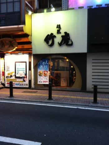 20110827_01.jpg