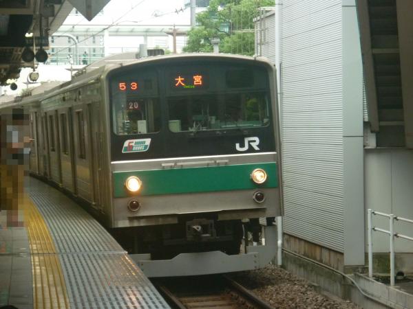 2013-07-28 JR205系ハエ20編成 大宮行き1