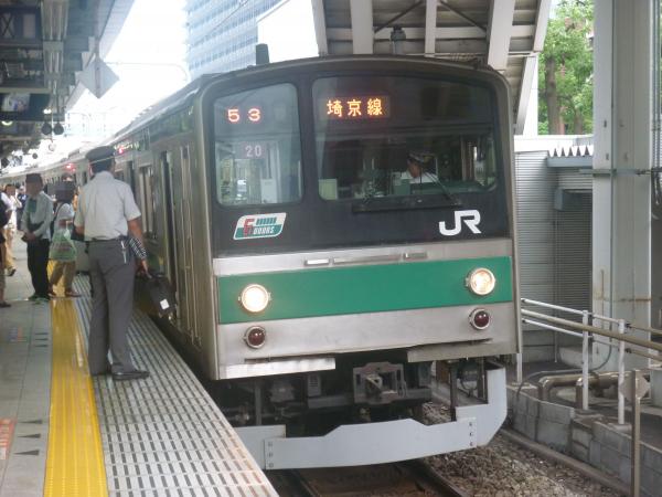 2013-07-28 埼京線205系ハエ20編成 大宮行き1