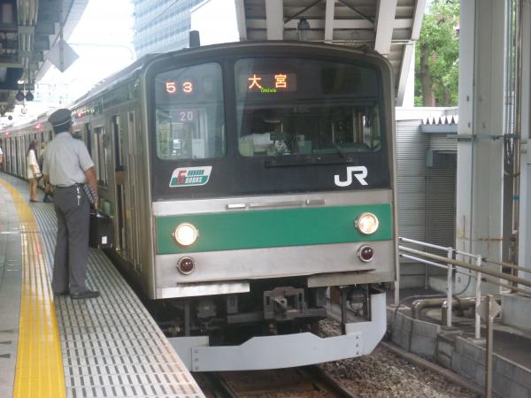 2013-07-28 埼京線205系ハエ20編成 大宮行き2