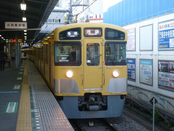 2013-11-30 西武2083F 各停池袋行き7