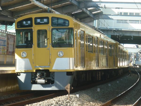 2013-11-30 西武2083F 各停飯能行き2