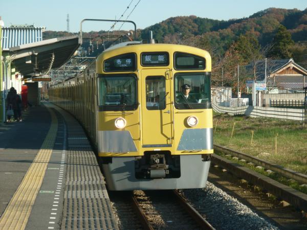 2013-11-30 西武2083F 各停飯能行き3