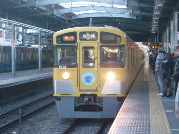 2013-11-30 西武9102F 急行池袋行き2