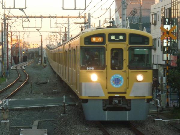 2013-11-30 西武9106F 急行飯能行き5