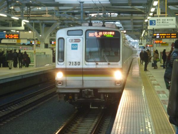 2013-11-30 メトロ7130F 各停元町・中華街行き1