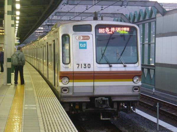2013-11-30 メトロ7130F 各停元町・中華街行き3