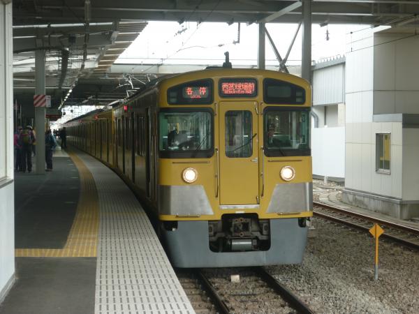 2013-12-08 西武2087F 各停西武球場前行き3