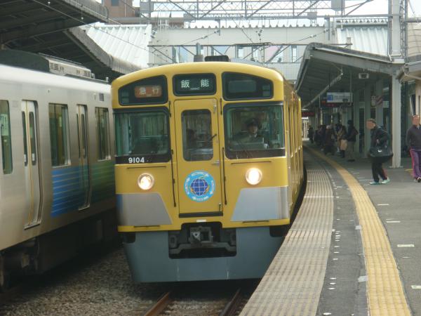2013-12-08 西武9104F 急行飯能行き1
