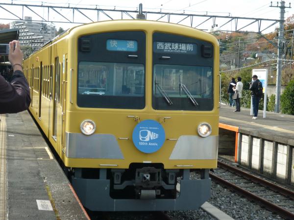 西武1309F 快速西武球場前行き2 2012-12-09