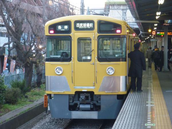 2013-12-14 西武2063F 各停西武球場前行き