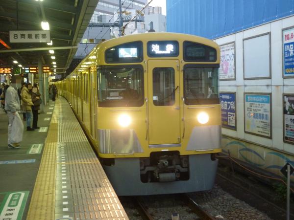 2013-12-14 西武2083F 各停池袋行き4