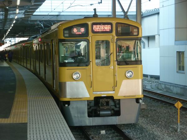 2013-12-14 西武2097F 各停西武球場前行き3