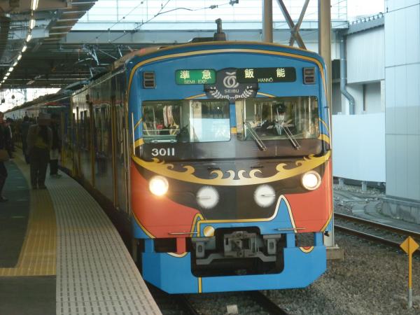 2013-12-14 西武3011F 準急飯能行き2