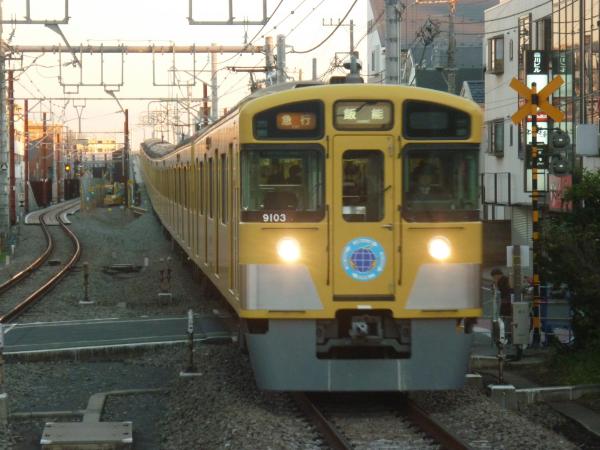 2013-12-14 西武9103F 急行飯能行き4
