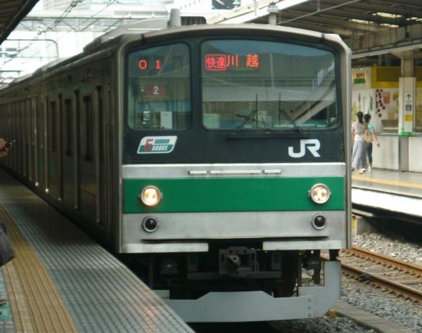 2013-08-04 埼京線205系ハエ2編成 快速川越行き
