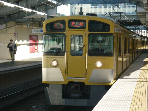 2013-12-22 西武2097F 各停飯能行き1