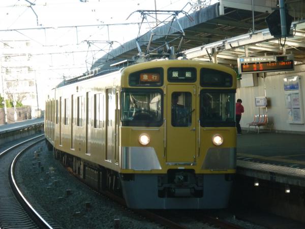 2013-12-22 西武2457F+2089F 急行飯能行き1