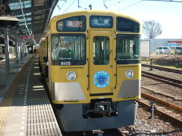 2013-12-22 西武9105F 急行池袋行き
