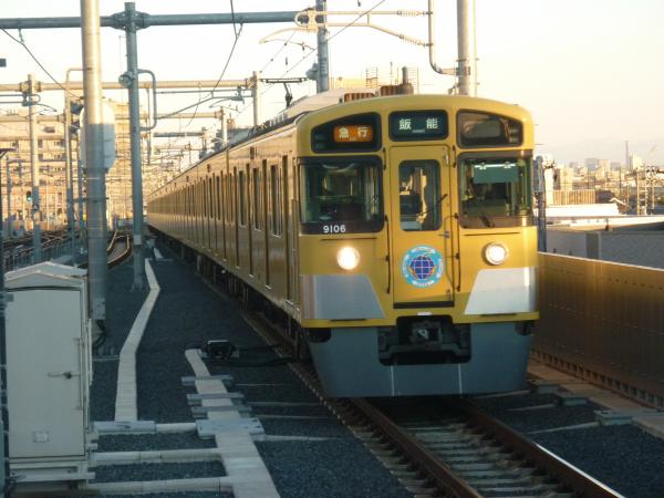 2013-12-22 西武9106F 急行飯能行き3