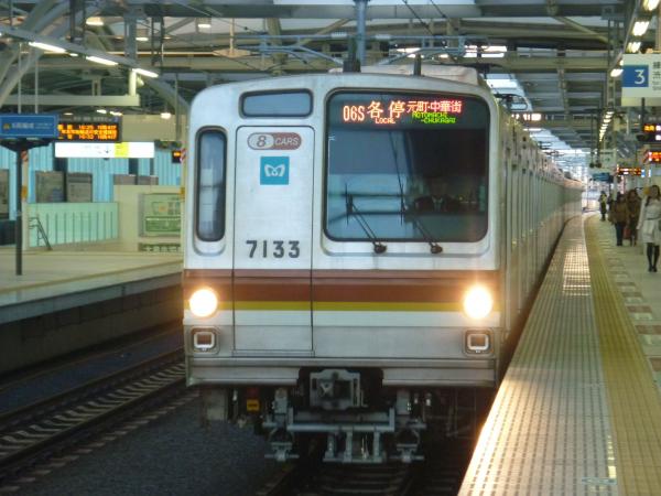 2013-12-22 メトロ7133F 各停元町・中華街行き1