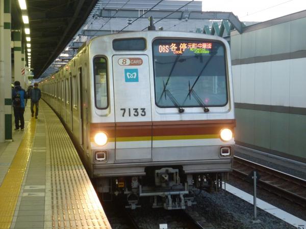2013-12-22 メトロ7133F 各停元町・中華街行き2