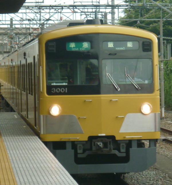2013-06-22 西武3001F 準急飯能行き1