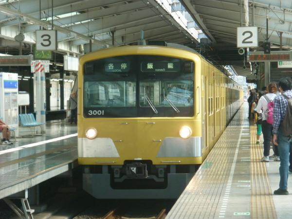 2013-09-28 西武3001F 各停飯能行き1