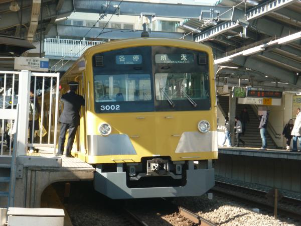 2013-11-23 西武3001F 各停所沢行き
